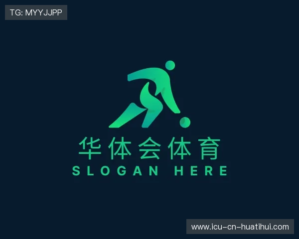 认识华体会体育官网